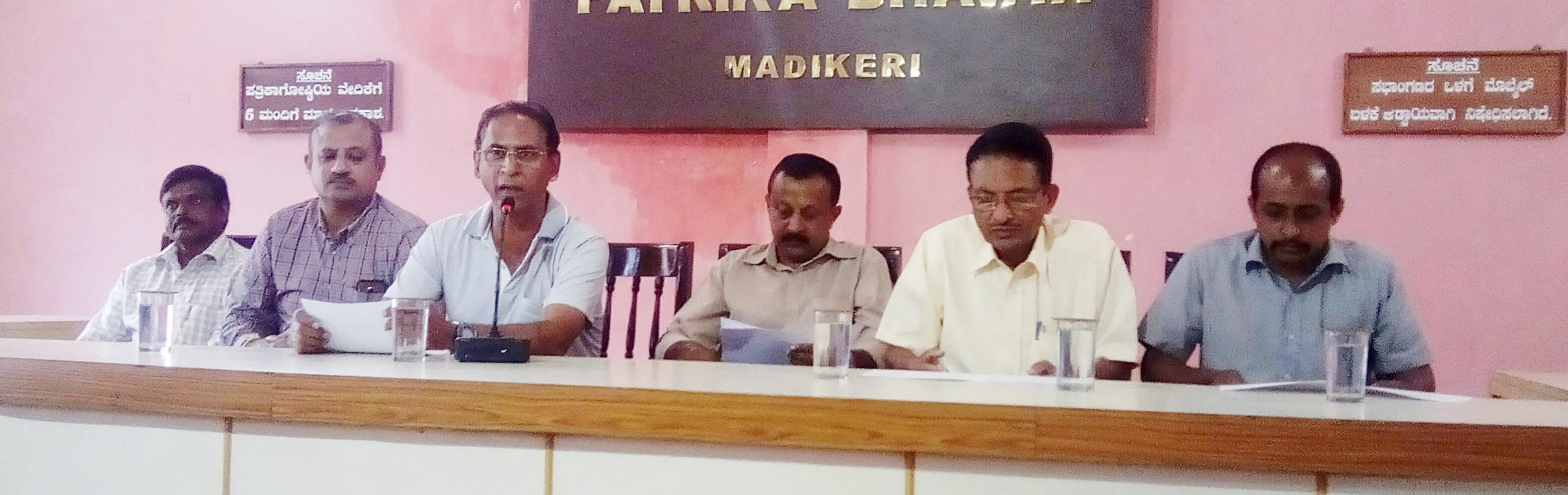 ಕಾಳುಮೆಣಸು ಆಮದು ತಡೆಗೆ ಬೆಳೆಗಾರರ ಸಂಘಟನೆಗಳ ಒತ್ತಾಯ